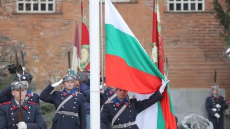 Наред с трибагреника и знамето на четата на Хаджи Димитър 
