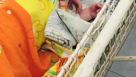 Държавата плаща за първо дете - 500 лв, за трето - 1900