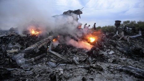 Смърт, останки и мистика: Започва делото за свалянето на MH17