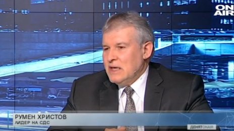 Лидерът на СДС: Приватизацията у нас закъсня