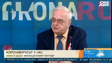 Коронавирусът навлиза в кръвта, може да го няма догодина 