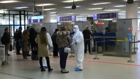 Летище София: На терминалите - само пътуващи!