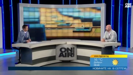 Блокадата на Народното събрание е лош симптом за обществото