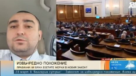 След ветото, ще изменят ли Закона за извънредното положение?