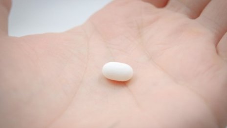 Подсилете имунитета с естествени натурални фитокомплекси и витамини 