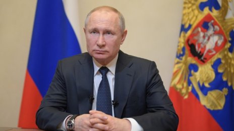 От другата седмица цяла Русия е в отпуск по настояване на Путин