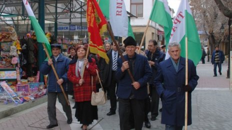 Честваме Деня на Тракия и падналите войни из тракийските полета 