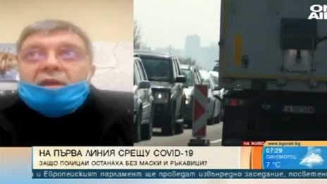 Синдикат на МВР: КПП-тата неудачни, искаме оставки! 