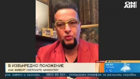 Евгени Минчев: COVID-19 ще спре отвратителния ни манталитет