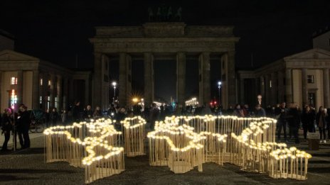 Отбелязваме Часа на Земята 2020 с онлайн концерт