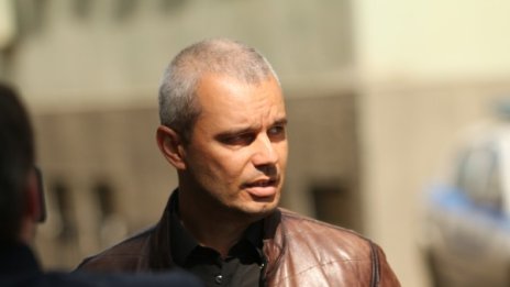 Заради всяване на тревога: 20 бона гаранция за Костадинов 