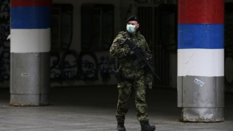 Журналистка: Сърбия е на военнопрестъпниците!