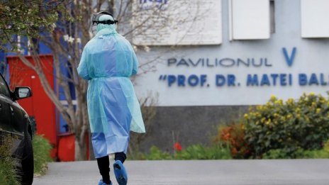  21-годишен румънец почина след като 5 болници го размотаваха 