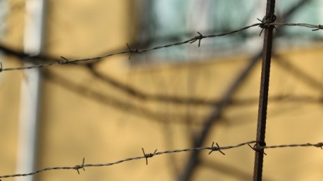 Сириец влезе у нас незаконно, осъден е на 3 месеца затвор 
