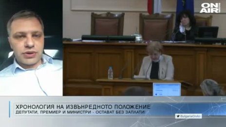 Сиди очаква нова битка между правителство и президент