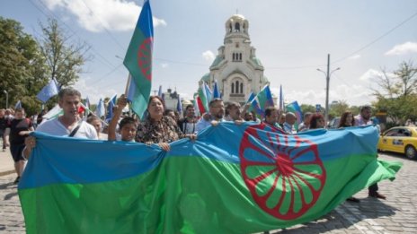 8 април - Международният ден на ромите по цял свят
