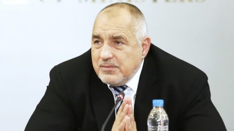 Борисов: България ще кандидатства за ERM II до края на април 