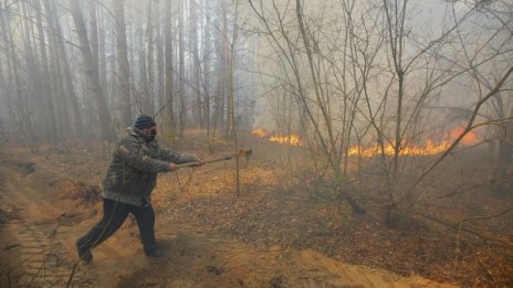  Десети ден гори пожарът край Чернобилската АЕЦ