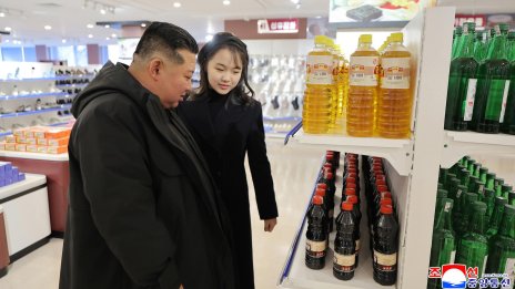 13-годишната дъщеря на Ким Чен Ун стана директор на ядрените оръжия на Северна Корея