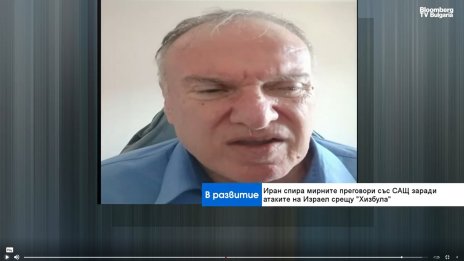 Чуков: Скорошно примирие в Близкия изток не е в интересите на много играчи