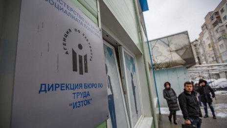 Безработните скочиха на 6,5%, на борсата за месец над 17 хиляди 