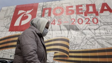 Руските ветерани с апел към Путин да отложи парада 