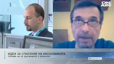 Лидерът на КТ "Подкрепа" иска устойчиви решения за кризата