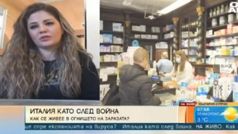 Българка в Италия с разказ за отварянето на страната  