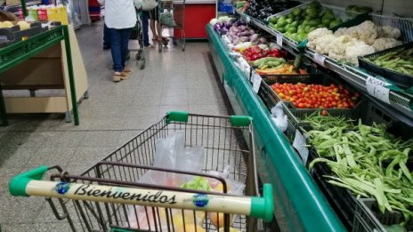 Инфлацията в България се забавя, така е и в Европа