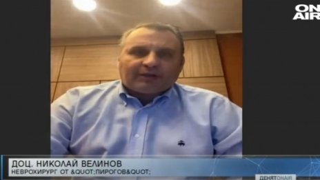 Лекар: Резултатът от пътуването по Великден ще видим до седмици