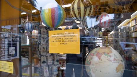 В Италия постепенно смекчават карантината от 4 май