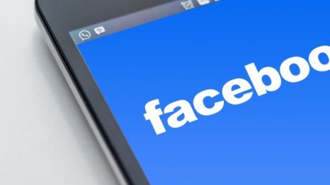 Facebook и най-богатия човек в Индия със сделка за $5,7 млрд. 