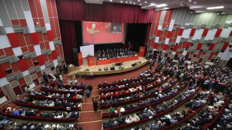Русия конфискува активи на стойност 50 млрд. долара
