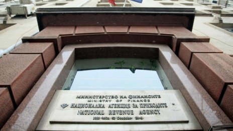 НАП припомня: Подаването на декларации за доходите е до 30 април 