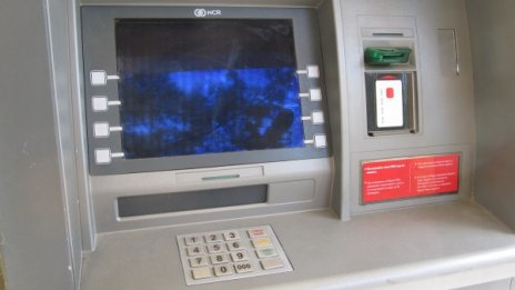 Задържаха българи за киберпрестъпност в Азербайджан 