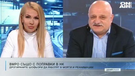 Ще издържи ли в съда обвинението срещу Кристиан Николов?