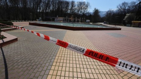След експеримент в неделя ще стане ясно дали ще отворят парковете 