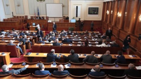 Ще заседава ли парламентът във вторник? ГЕРБ решава 