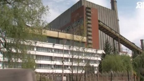 ТЕЦ "Бобов дол" е новото огнище на коронавирус 