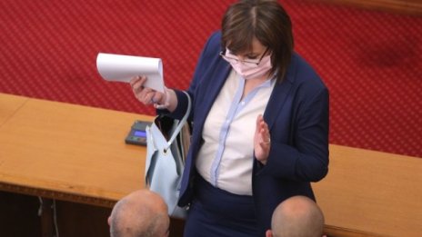 Новината на деня за Нинова: Борисов няма план за излизане от кризата