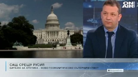 Битката за Арктика вече се води между Русия и САЩ