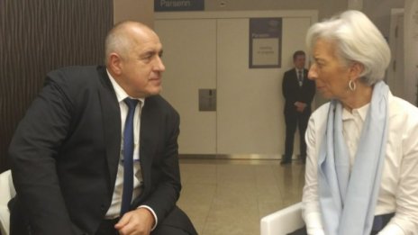 Кристин Лагард споделила на Борисов, че е ваксинирана с БЦЖ