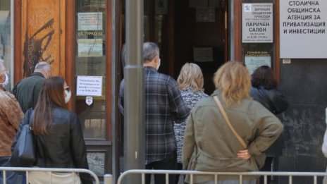 Последен срок за подаване на данъчни декларации към НАП