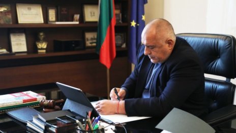 Наемателите на държавни имоти могат да не плащат 