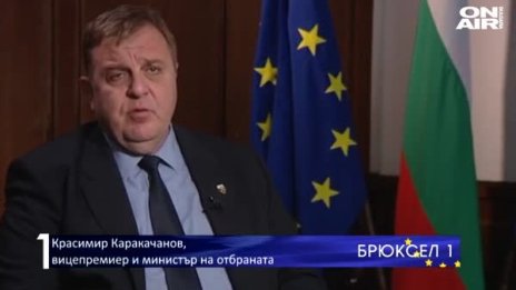 Докога ще бъдем в извънредно положение?