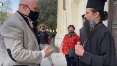 Гешев на посещение при видинския митрополит Даниил