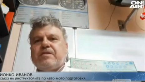 Автоинструктор пита: Какво ще правим с мамините синчета?