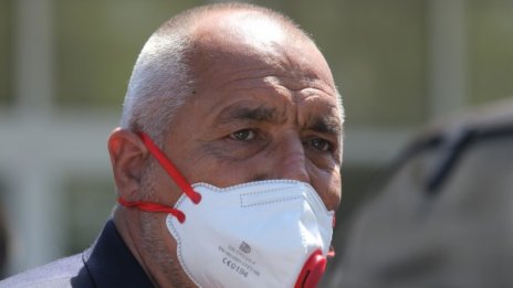 Борисов: Битката с коронавируса не е отминала, има и безотговорни