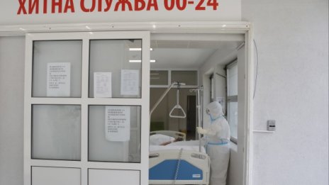 Отмениха извънредното положение в Сърбия