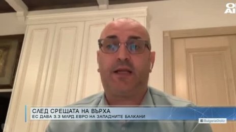 Нова икономическа война и Китай е потърпевш, смята експерт